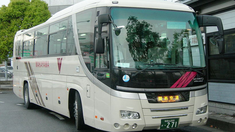 和歌山バス株式会社の関西空港リムジンバス